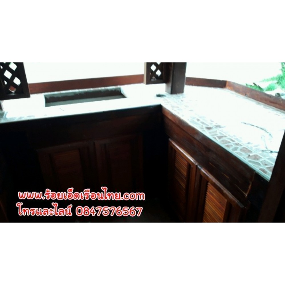 บ้านเดี่ยวแบบที่24 ขนาด 3×7 บ้านเดี่ยวแบบที่24 ขนาด 3×7